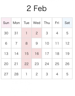 R4　2月カレンダー